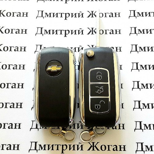 Выкидной ключ для Chevrolet Cruze (Шевролет Круз) 3 кнопки, лезвие HU100, ID46/433 MHZ 
