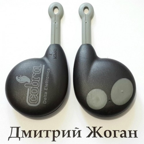Корпус пульта Honda (Хонда) - 2 кнопки