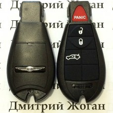 Корпус смарт ключа Chrysler (Крайслер)  3 кнопки + 1 (panic)