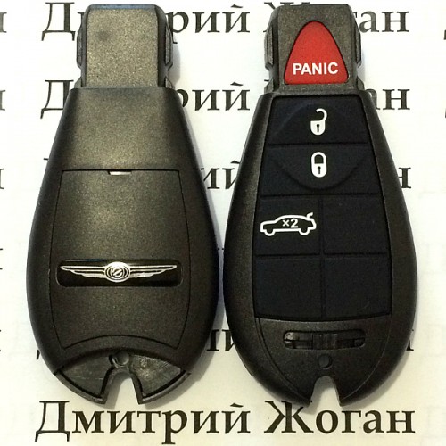 Смарт ключ для Chrysler (Крайслер) 3 кнопки + 1 (panic), чип PCF7941, 433 MHz