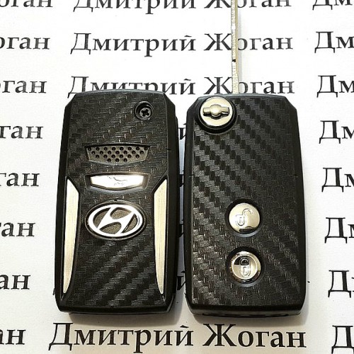 Корпус выкидного автоключа для Hyundai (Хундай) 2 - кнопки