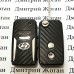 Корпус выкидного автоключа для Hyundai (Хундай) 2 - кнопки