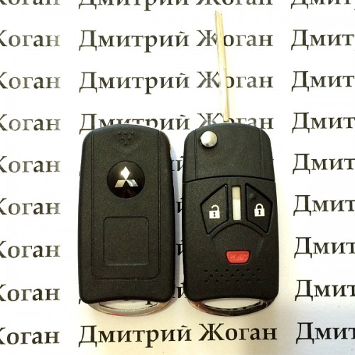 Корпус выкидного ключа Mitsubishi (Митсубиси) 2 + 1 - кнопки