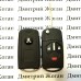Корпус выкидного ключа Mitsubishi (Митсубиси) 2 + 1 - кнопки