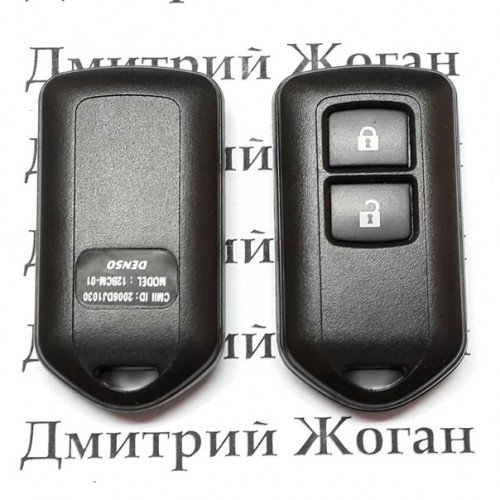 Корпус пульта для Toyota (Тойота) 2 кнопки 