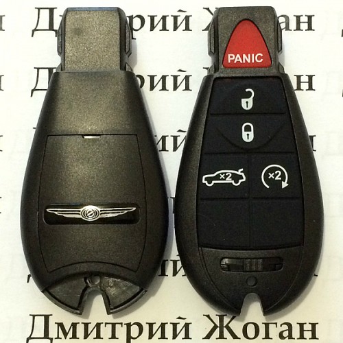 Корпус смарт ключа Chrysler (Крайслер)  4 кнопки + 1 (panic)