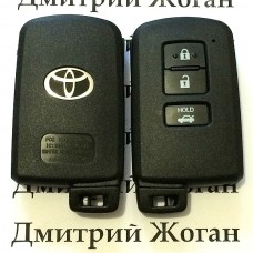 Корпус смарт ключа для TOYOTA (Тойота) 3 кнопки
