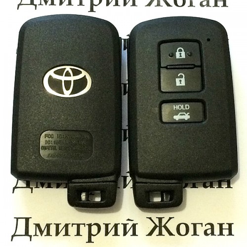 Корпус смарт ключа для TOYOTA (Тойота) 3 кнопки
