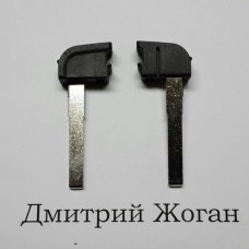 Лезвие для смарт ключа Ford (Форд)