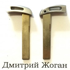 Лезвие для смарт ключа BMW (БМВ)