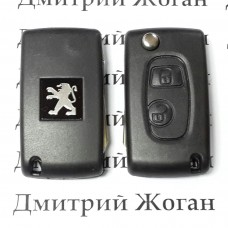Корпус авто ключа для Peugeot (Пежо) - 2 кнопки под переделку
