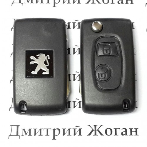 Корпус авто ключа для Peugeot (Пежо) - 2 кнопки под переделку