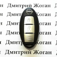           Смарт ключ для NISSAN (Ниссан) 2 кнопки, 433 Mhz