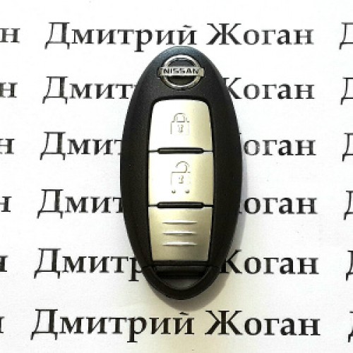           Смарт ключ для NISSAN (Ниссан) 2 кнопки, 433 Mhz