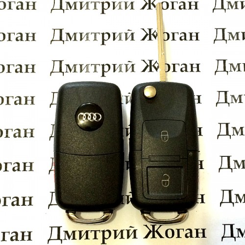 Корпус выкидного авто ключа  для AUDI (ауди) 2 кнопки, лезвие HU66