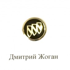 Логотип для авто ключа Buick (Бьюик)