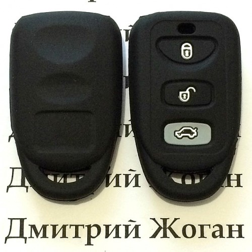Чехол (силиконовый) для пульта KIA (КИА) 3 кнопки
