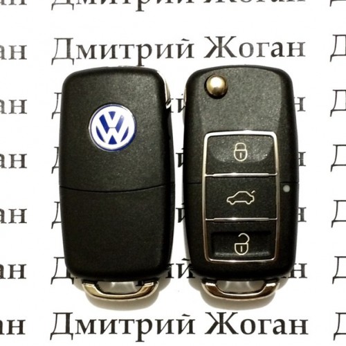 Корпус выкидного автоключа для VOLKSWAGEN (Фольксваген) 3 - кнопки,лезвие HU66,HU49