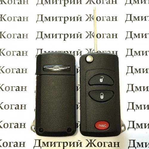 Корпус выкидного ключа для Chrysler (Крайслер) 2 кнопки + 1 кнопка (под переделку)