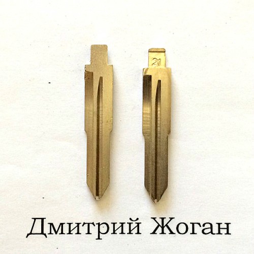 Лезвие для выкидного ключа Toyota (Тойота) TOY41