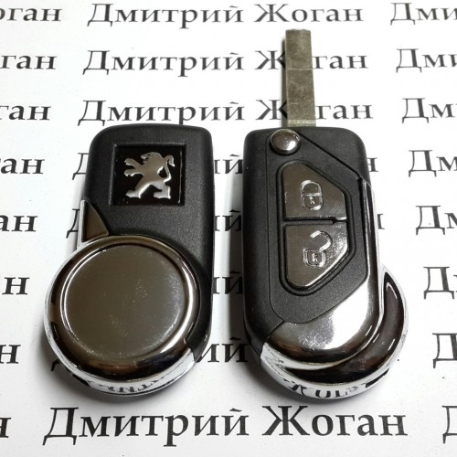 Корпус выкидного ключа для PEUGEOT (Пежо) 2 - кнопки, под переделку