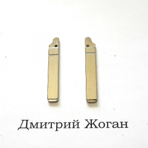 Лезвие для выкидного ключа Renault (Рено) VA2 (боковое крепление)
