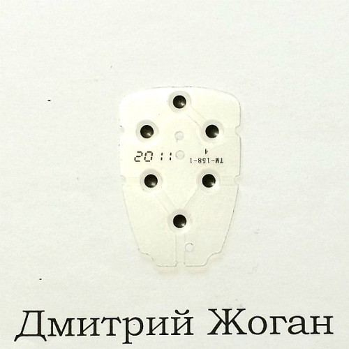 Пластина для кнопок ключа Chrysler (Крайслер)