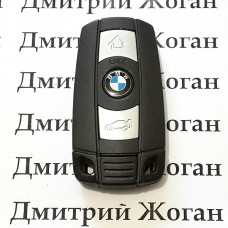 Смарт ключ BMW (БМВ) 3 кнопки, keyless go (CAS3, CAS3+), 315 MHz