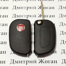Корпус выкидного автоключа Fiat, Iveco (Фиат, Ивеко) 1 кнопка с лезвием GT15