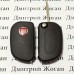 Корпус выкидного автоключа Fiat, Iveco (Фиат, Ивеко) 1 кнопка с лезвием GT15