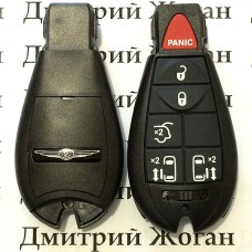 Корпус смарт ключа Chrysler (Крайслер)  5 кнопок + 1 (panic)
