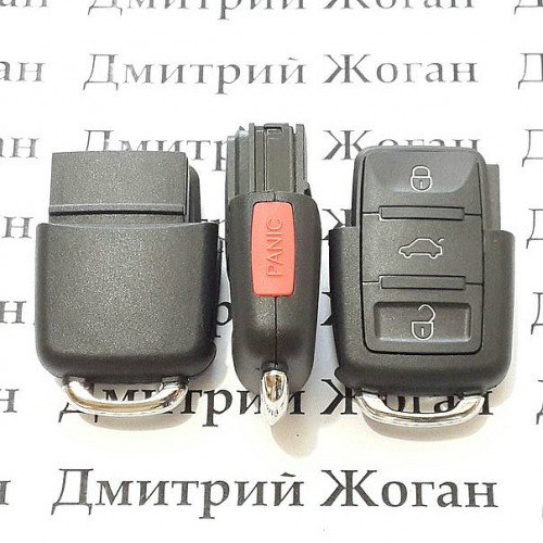 Корпус нижней части выкидного ключа для VOLKSWAGEN (Фольксваген) , 3 - кнопки + 1 кнопка