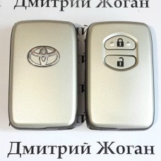 Корпус смарт ключа для Toyota RAV4, Camry, Land Cruiser, Venza (Тойота РАВ4, Камри, Ленд Крузер, Венза) 2 кнопки