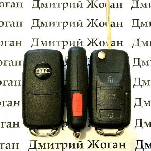 Корпус выкидного ключа для AUDI (Ауди) 3 кнопки + 1 кнопка (PANIK), лезвие HU66
