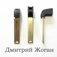 Лезвия для смарт ключа Toyota (Тойота)