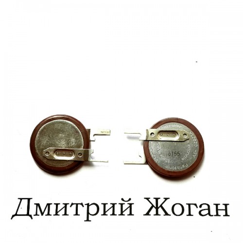 Аккумулятор VL2020 / VCN 3V Bmw, Land Rover, Range Rover