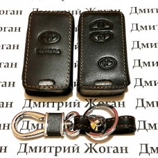 Чехол (кожаный) для смарт ключа Toyota (Тойота) 3 кнопки