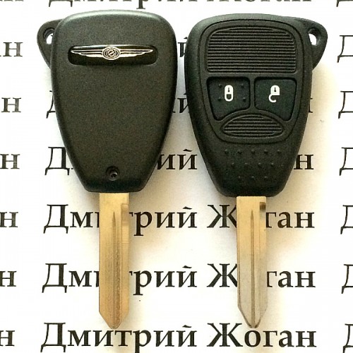 Ключ для Chrysler (Крайслер) 2 кнопки, с чипом PCF7941, с частотой 433 MHz