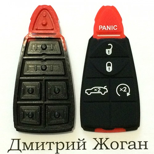   Кнопки для смарт ключа Chrysler (Крайслер) 4 кнопки + 1 (panic)