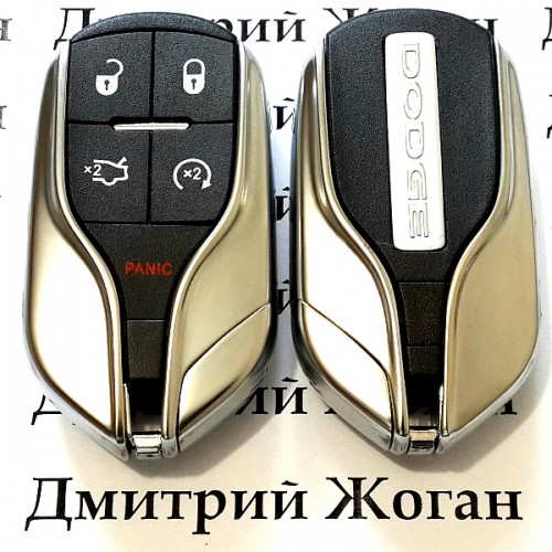 Корпус смарт ключа для Dodge (Додже) 4 + 1 кнопки