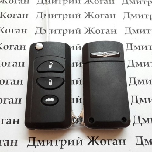 Корпус выкидного ключа для Chrysler (Крайслер) 3 кнопки (под переделку)
