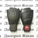 Корпус смарт Mercedes CLS, CLK, C215, Vito (Мерсдес) - 3 кнопки + 1 кнопка (panic)