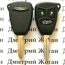 Ключ для Chrysler (Крайслер) 3 кнопки, чип PCF7941, 433 MHz