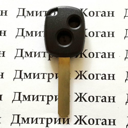 Корпус автоключа Honda (Хонда) - 2 кнопки, лезвие HON66