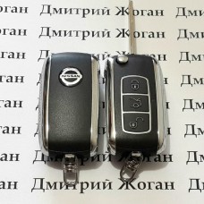Корпус ключа для NISSAN (Ниссан) 3 кнопки 
