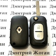 Корпус выкидного ключа RENAULT Kengo, Modus, Megan, Clio (Рено кенго, модус, меган, клио) 2 кнопки, лезвие VA2