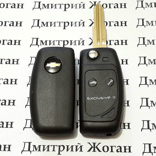 Корпус выкидного ключа для Chevrolet (Шевролет) AVEO LACETTI, 2 кнопки