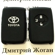   Чехол (черный, силиконовый) для смарт ключа Toyota (Тойота) 3 кнопки
