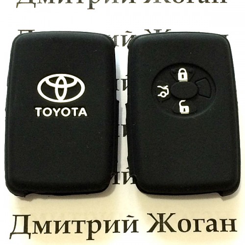   Чехол (черный, силиконовый) для смарт ключа Toyota (Тойота) 3 кнопки