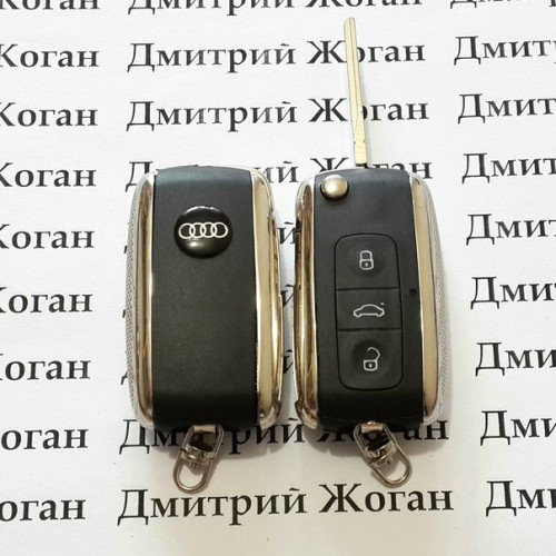 Корпус выкидного автоключа для Audi (Ауди) 3 кнопки (под переделку)
